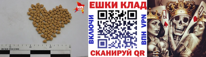 купить   Губкин  ЭКСТАЗИ 280 MDMA 