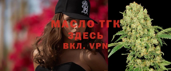 амфетамин Верхний Тагил