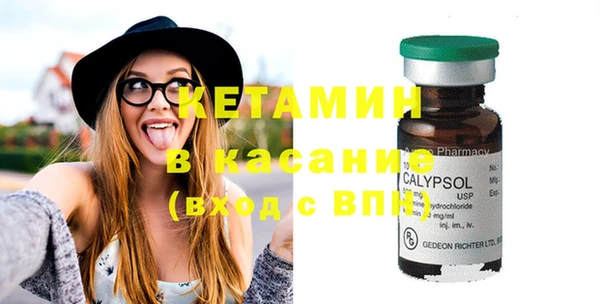 амфетамин Верхний Тагил