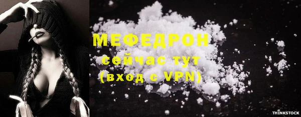 ешки Михайловка