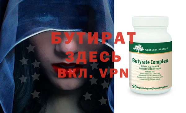 ешки Михайловка