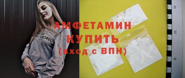 гидропоника Верея