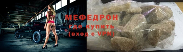 гидропоника Верея
