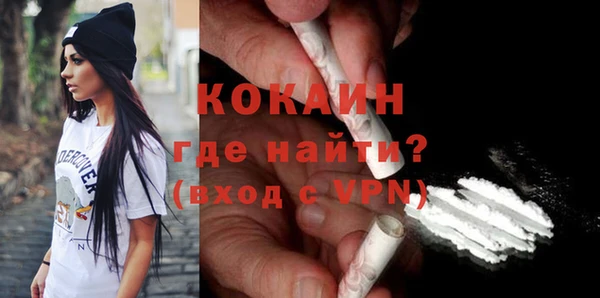 метамфетамин Михайлов