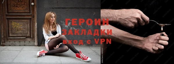 ешки Михайловка