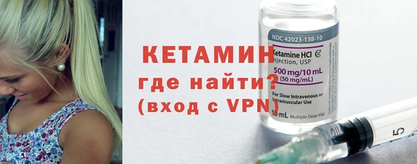 гидропоника Верея