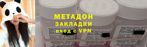 метамфетамин Михайлов