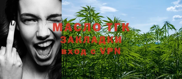 гидропоника Верея