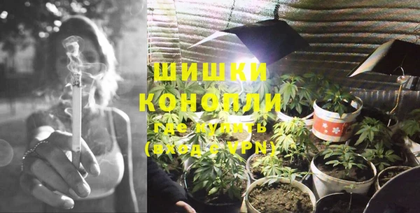 мдма Михайловск