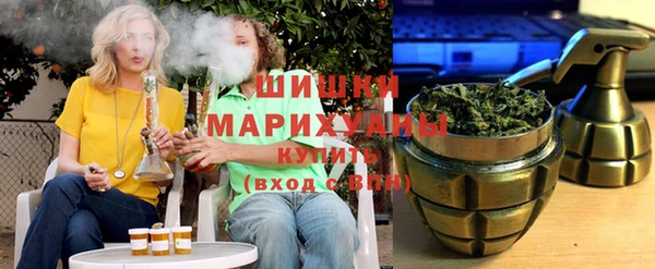 метамфетамин Михайлов