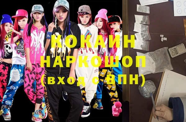 гидропоника Верея