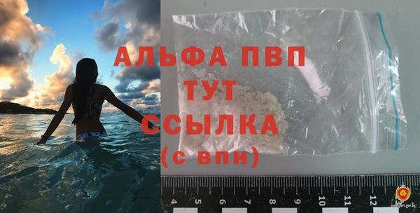 ешки Михайловка
