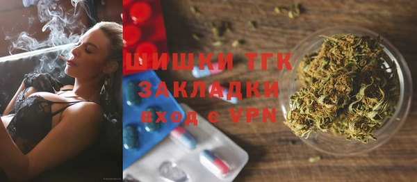 амфетамин Верхний Тагил