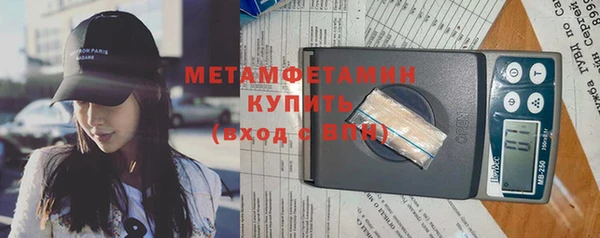 ешки Михайловка