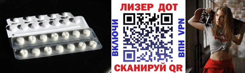 где купить   Губкин  Лсд 25 экстази кислота 