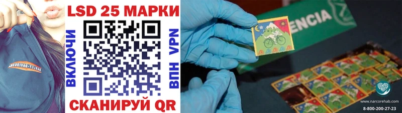 где продают наркотики  Губкин  Наркотические марки 1,8мг 